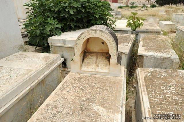 Tombe sans nom